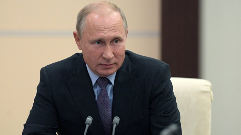 Путин заявил, что Россия никого не напрягает в международных делах