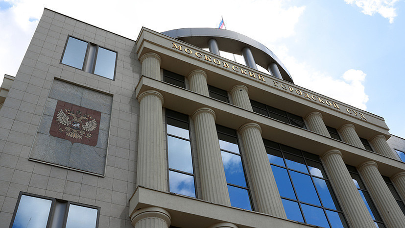 Слушания по иску Зубкова к CAS в Мосгорсуде перенесены на 21 ноября