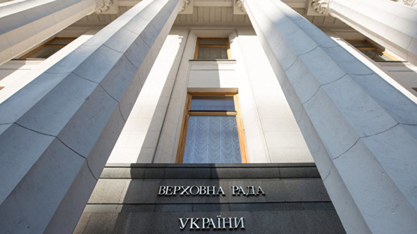 Рада отклонила проект об отмене введения санкций против двух украинских телеканалов