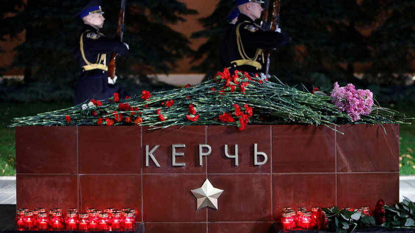 Российские спортсмены на Юношеской Олимпиаде почтили минутой молчания память погибших в Керчи 