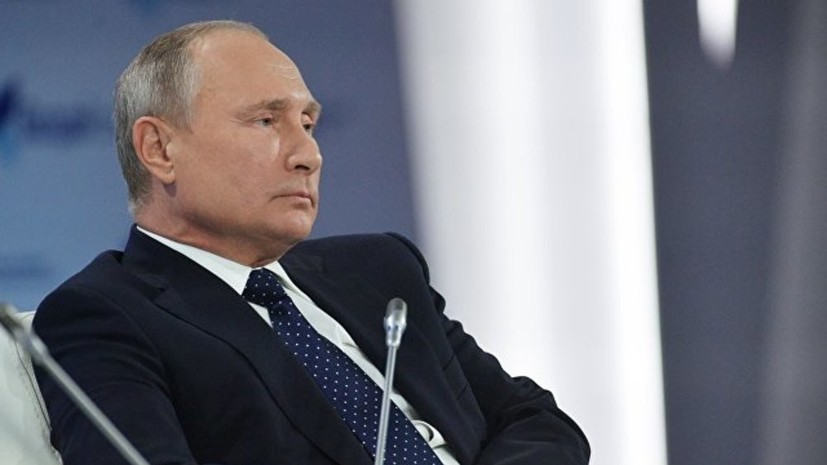 Путин прокомментировал изменения в пенсионном законодательстве