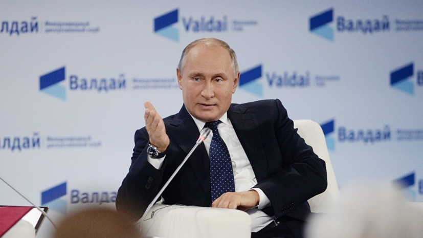 Путин заявил о готовности налаживать отношения с новыми властями Украины
