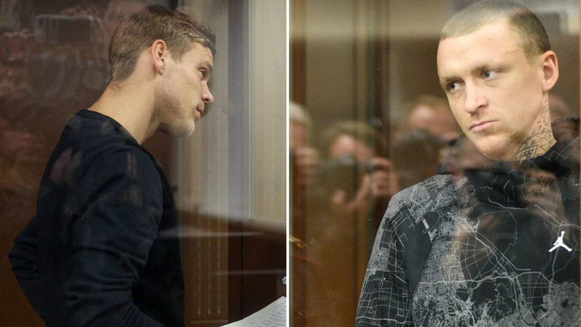 Перед апелляцией: Кокорину и Мамаеву предъявили обвинения в побоях и хулиганстве