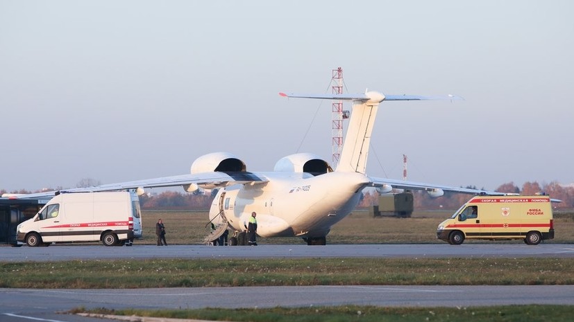 В Москву прибыл второй самолёт с пострадавшими при ЧП в Керчи