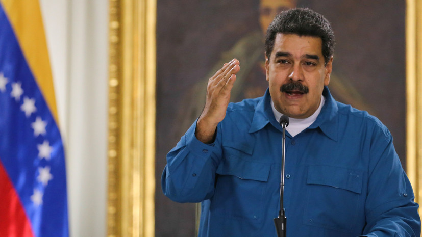 Посол: Москва и Каракас прорабатывают возможность визита Мадуро в Россию