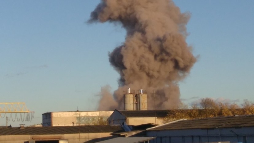 Власти подтвердили взрыв на заводе под Петербургом