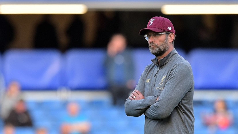 Клопп заявил, что Лиге наций УЕФА не место в современном футболе