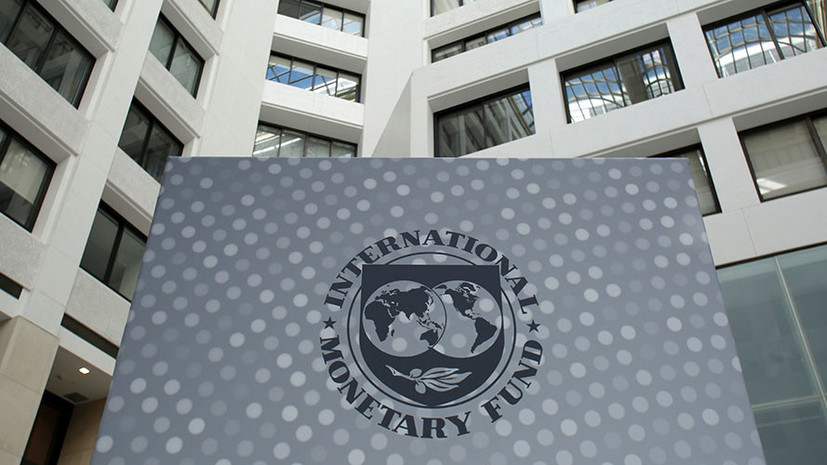 МВФ выделит Украине $3,9 млрд