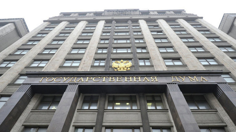 В Госдуме прокомментировали решение МВФ выделить Украине $3,9 млрд