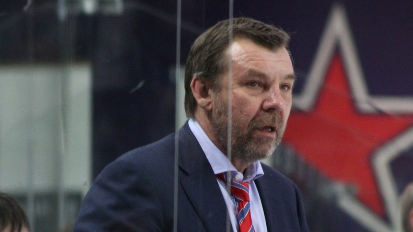 Знарок провёл тренировку в латвийском хоккейном клубе «Земгале»