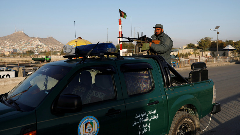 СМИ: В день выборов в Афганистане погибли 15 человек и более 110 пострадали