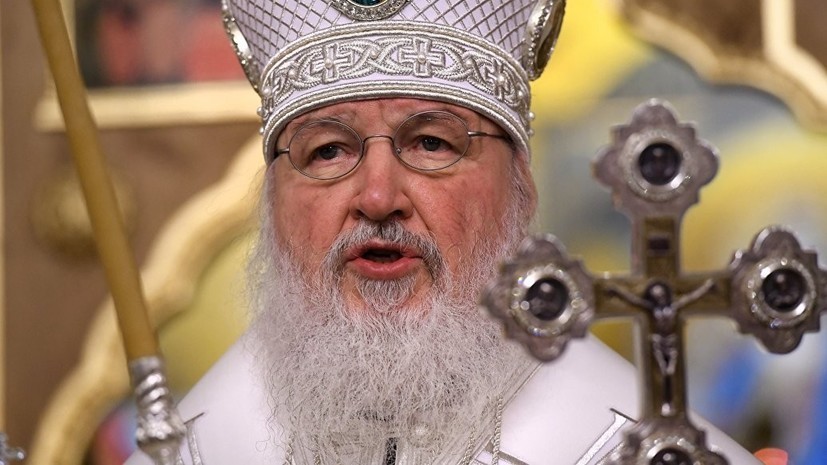 Раскольники УПЦ КП назвали условие упоминания патриарха Кирилла на литургиях
