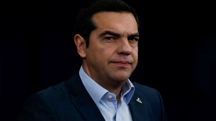 Премьер Греции возглавил Министерство иностранных дел