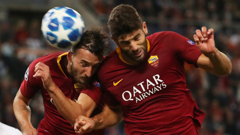 Соперник ЦСКА по Лиге чемпионов «Рома» дома проиграла клубу СПАЛ в Серии А