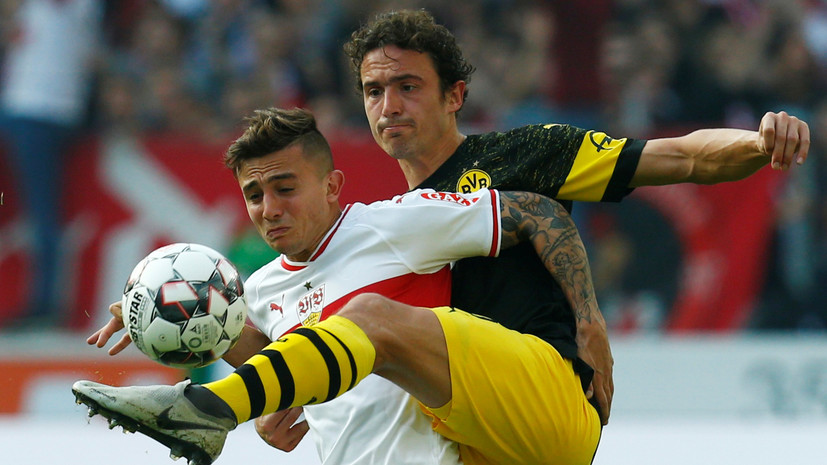 Дортмундская «Боруссия» одержала четвёртую победу подряд в Бундеслиге, разгромив «Штутгарт»