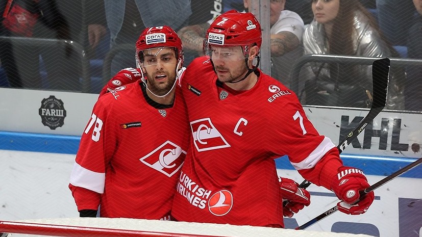 «Спартак» обыграл «Слован» в регулярном чемпионате КХЛ
