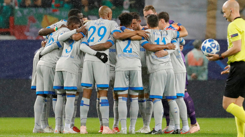 Соперник «Локомотива» по Лиге чемпионов «Шальке» проиграл «Вердеру» в Бундеслиге