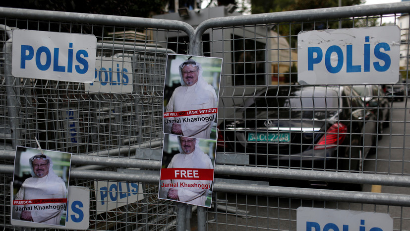 Британия, Франция и Германия осудили убийство Хашукджи в совместном заявлении