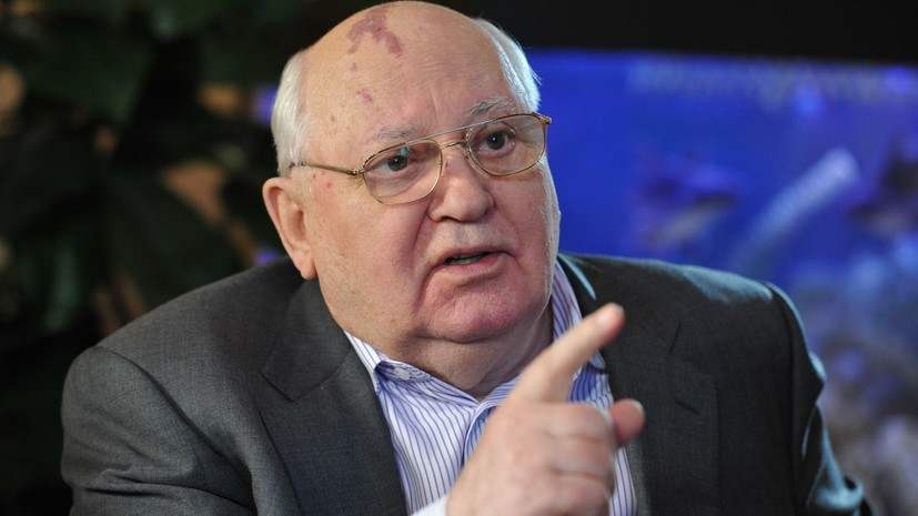 Горбачёв призвал ООН отреагировать на решение о выходе США из ДРСМД