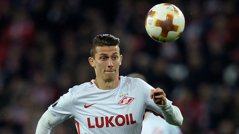 Эксперт раскритиковал Комбарова и Кутепова после поражения «Спартака» от «Арсенала» в матче РПЛ