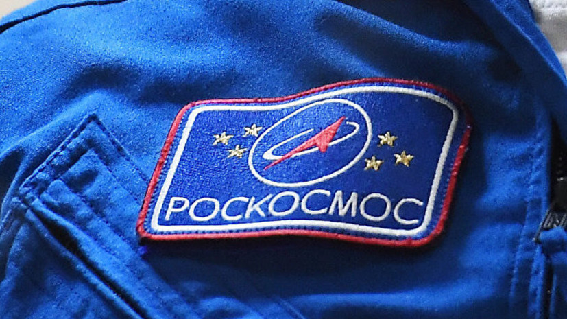В «Роскосмосе» рассказали, как готовят космонавтов к возможным авариям