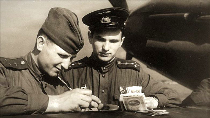 Всё для фронта: какую роль сыграли военные финансисты в победе СССР над нацистской Германией