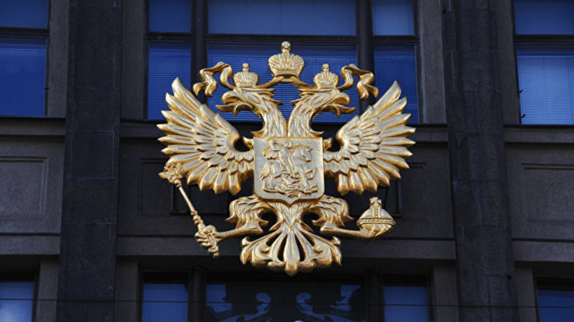 В Госдуме поддержали подписание указа о санкциях из-за действий Украины