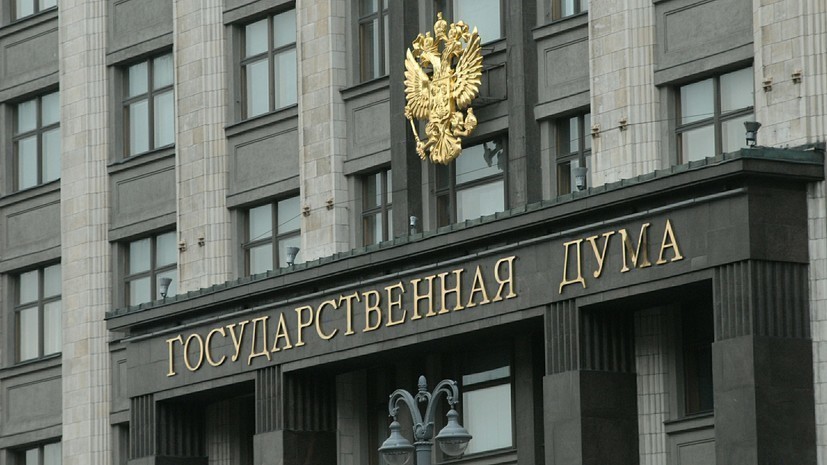 Госдума одобрила законопроект о ежегодном повышении МРОТ