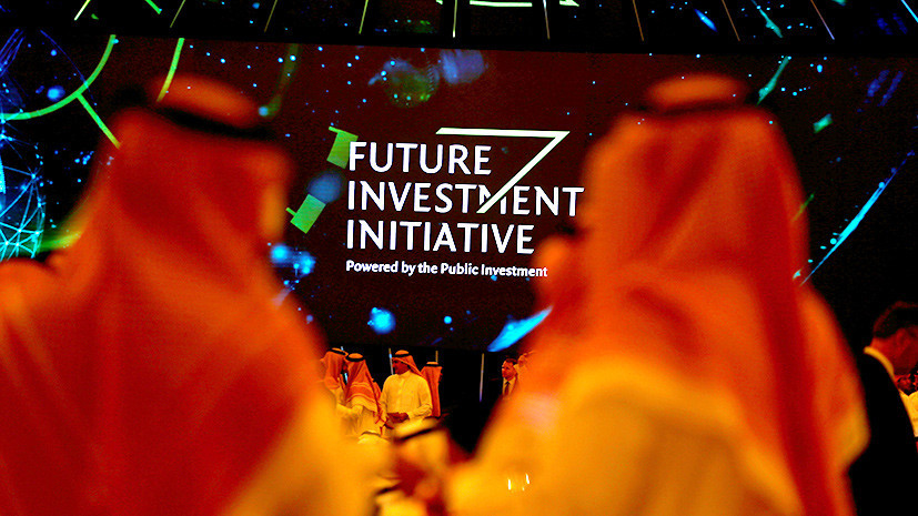 «Важное окно в регион»: как прошёл первый день экономического форума Future Investment Initiative в Саудовской Аравии