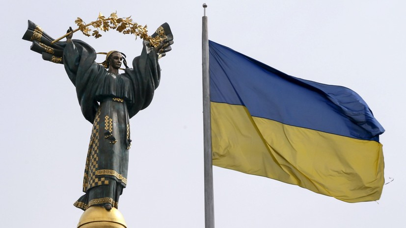 Эксперт оценил уровень экономики Украины