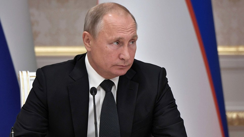 Путин на встрече с Болтоном задал вопрос про орлана и оливки