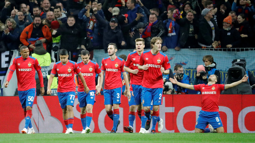 Ветеран ЦСКА дал прогноз на матч с «Ромой»