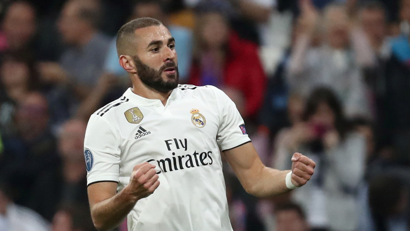 Бензема повторил достижение Месси и Рауля, забив в 14-м розыгрыше Лиги чемпионов подряд