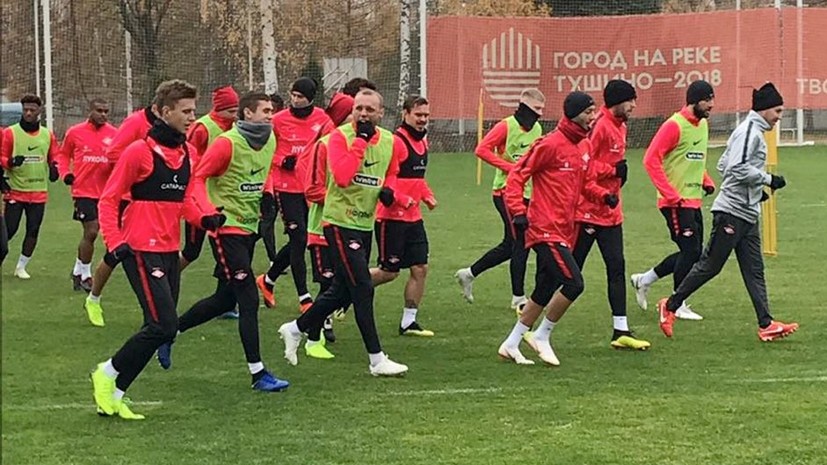 СМИ: На матче «Рейнджерс» — «Спартак» будут усилены меры безопасности