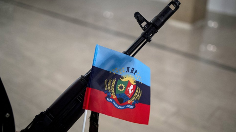 В ЛНР заявили о стягивании украинскими военными техники к линии соприкосновения