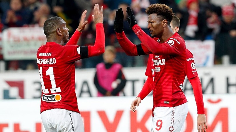 Эксперт прокомментировал игру «Спартака» в нынешнем сезоне