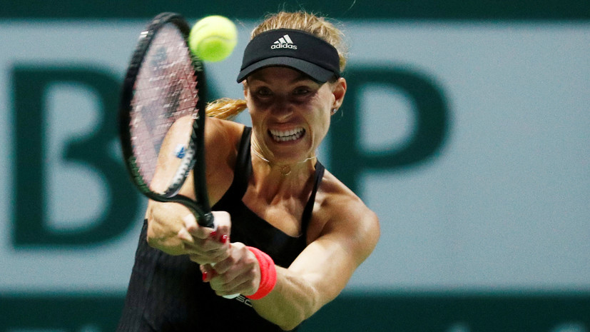 Кербер обыграла Осаку на итоговом турнире WTA в Сингапуре