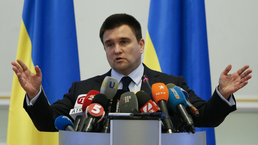 Климкин заявил об опасности пребывания украинцев в Белоруссии