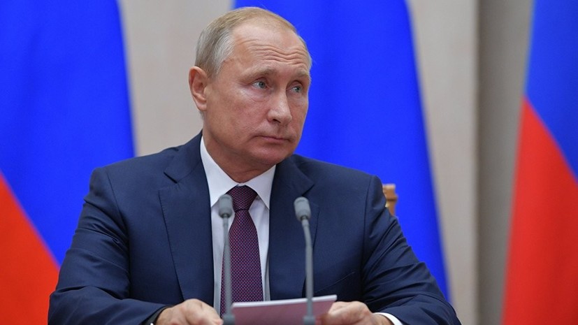 Путин: Россия потратит за шесть лет 28 трлн рублей на реализацию нацпроектов 
