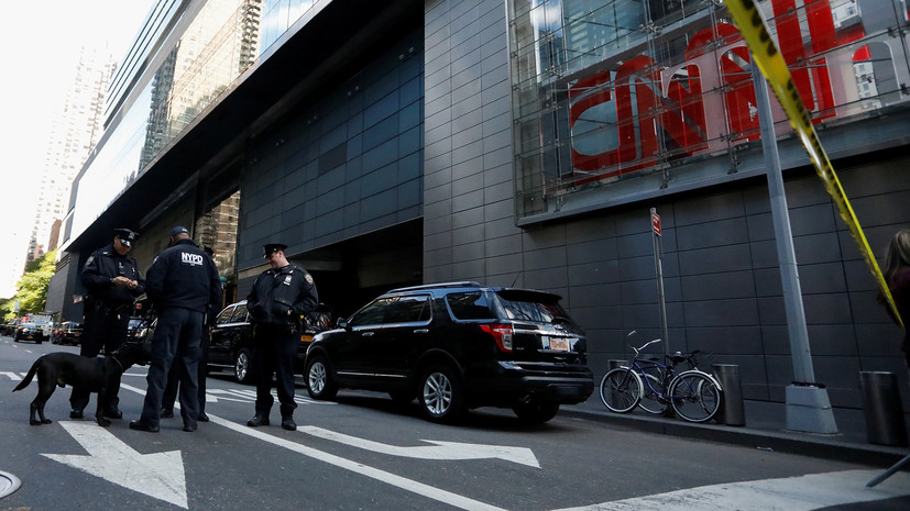 Сотрудникам CNN разрешили вернуться в редакцию
