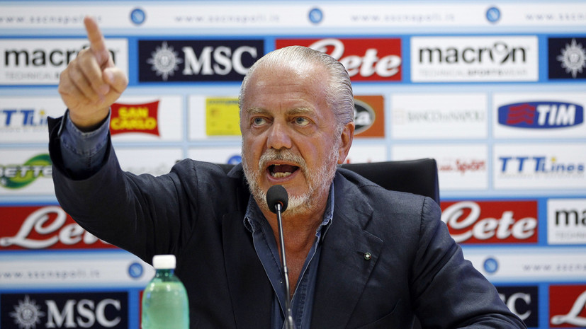 Президент «Наполи» считает, что футбольный тайм необходимо сократить до 30 минут