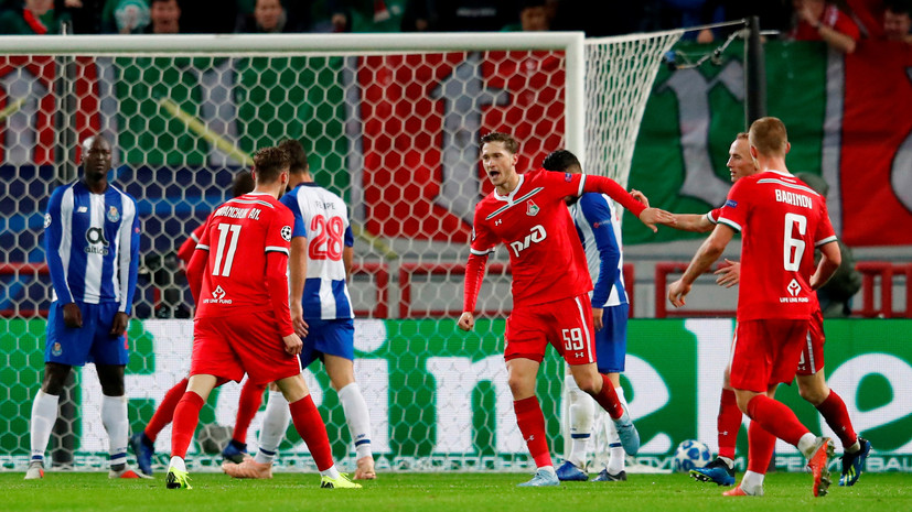 Бубнов сомневается, что «Локомотив» сыграет в весенней стадии еврокубков