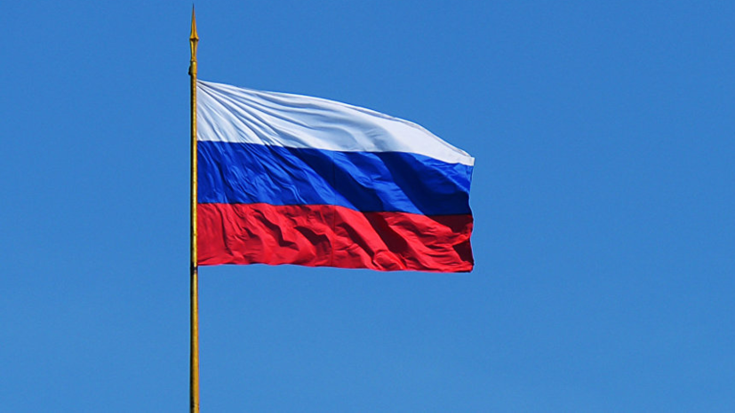 Минобороны России: санкции делают нас сильнее