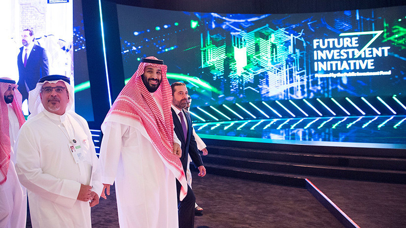 Королевские инвестиции: чем запомнился второй экономический форум Future Investment Initiative в Саудовской Аравии