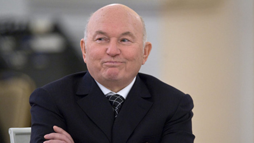 Лужков прокомментировал рейтинг богатейших россиянок по версии Forbes