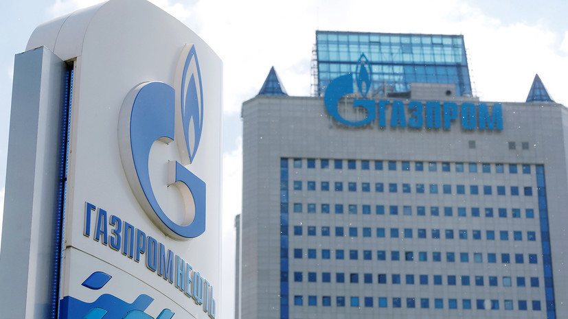 «Газпром» инициировал арбитражное разбирательство против Украины