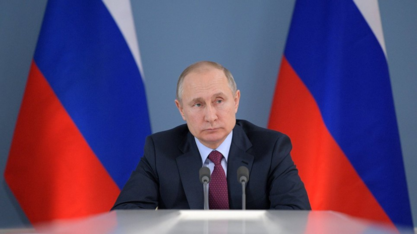 Путин: рост военных пенсий превысит 6% в 2019 году