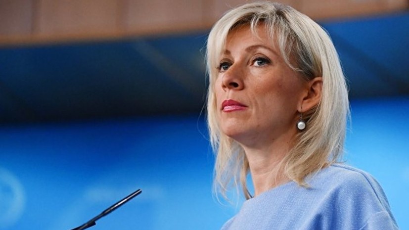 Захарова назвала провокационными обвинения США в адрес России в нарушении ДРСМД