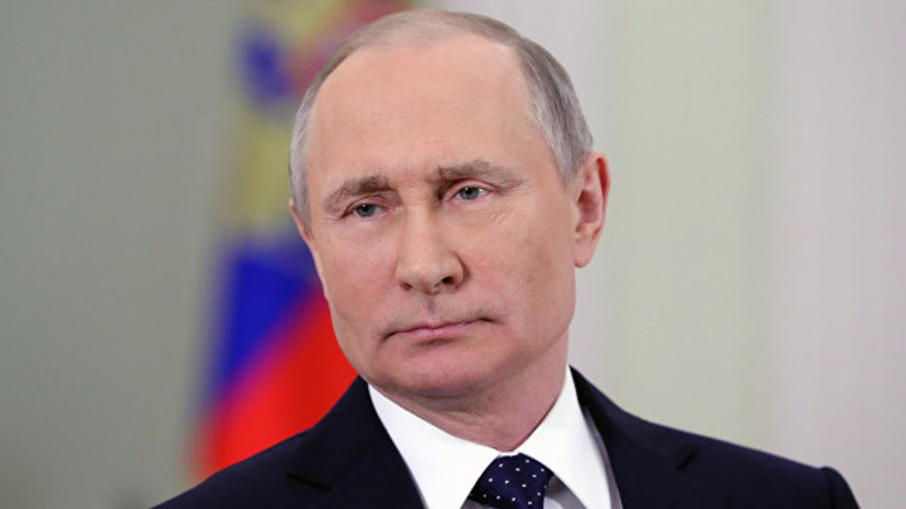 Путин обсудил с членами Совбеза России ситуацию в Сирии