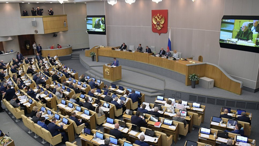В Госдуме прокомментировали принятие резолюции ЕП по Азовскому морю